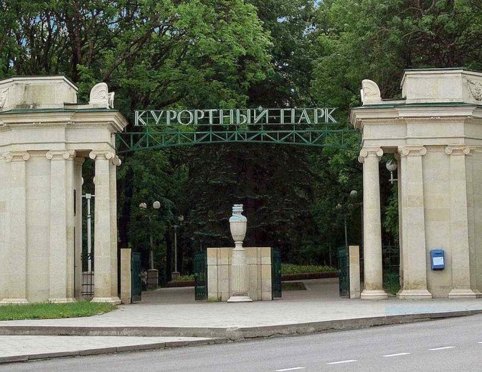 Услуги, развлечения и спорт - Санаторий «Истокъ»